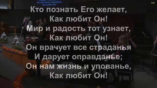 8 Октября 2017г Воскресенье Вечер Вопросов и Ответов смотреть онлайн