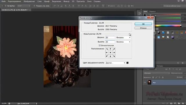 Создание простой рамочки в фотошоп смотреть онлайн