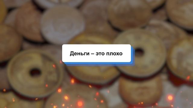 КАК СМИ ДЕЛАЮТ ТЕБЯ БЕДНЫМ | Кузнецов | Аллиам смотреть онлайн