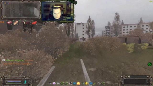 ОП 2.2, знакомство с Фуриями, квесты Курчатов-37 и Научной Станции