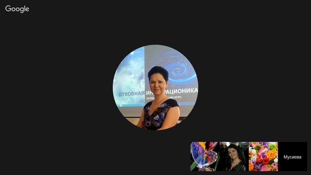 ДИ Гуля Мусаева смотреть онлайн