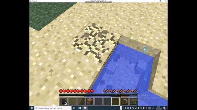 ИГРАЮ В САМУЮ ПЕРВУЮ ВЕРСИЮ МАЙНКРАФТ!|МАЙНКРАФТ 1.0!|SKYBLOCK смотреть онлайн