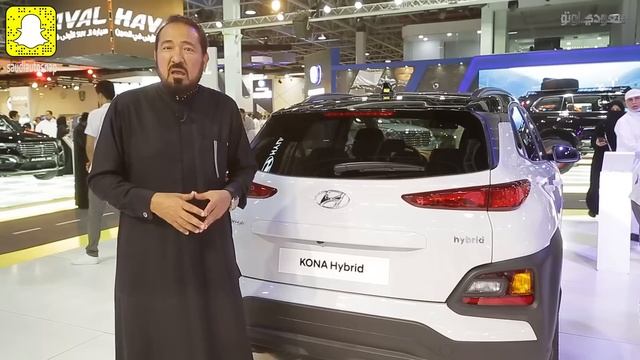 هيونداي كونا هايبرد 2020 Hyundai Kona Hybrid смотреть онлайн