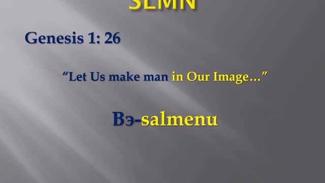 THE MEANING AND NUMBER OF THE NAME OF A MAN смотреть онлайн