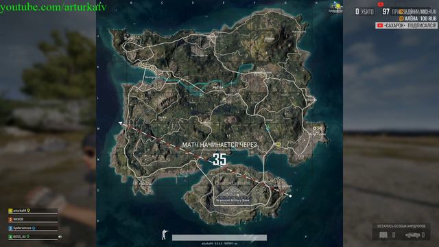 Заходи!Я покажу как НЕ надо играть![PUBG] смотреть онлайн