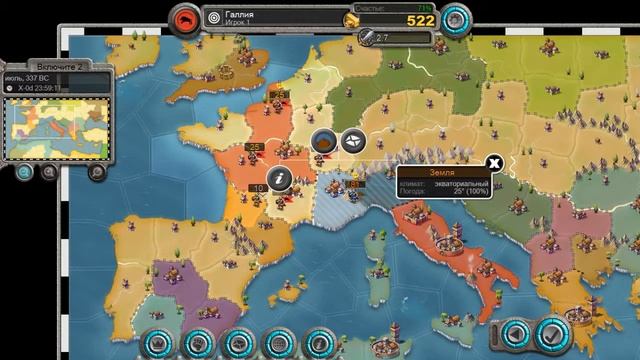 Age of Conquest IV краткий обзор игры смотреть онлайн
