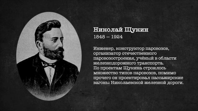 История российской нефти. Первая труба смотреть онлайн