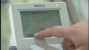 Автоматический диоптриметр (линзметр) PLM-6000 (6100)