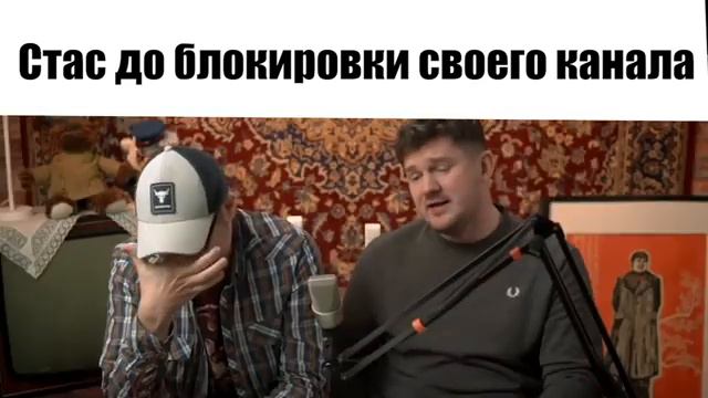 2022 год Би лайк смотреть онлайн