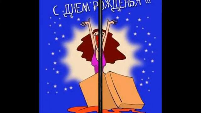 Племяшке 10 лет смотреть онлайн