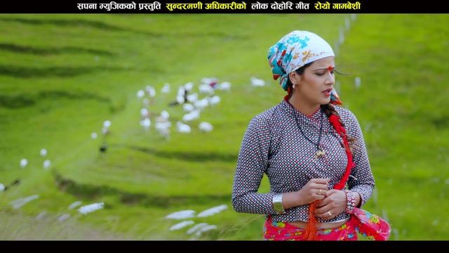 रोयो गामबेशी | ROYO GAMBESHI | Bishnu Majhi's Dashain Song | New Dashain Tihar Song | Official | 4 смотреть онлайн