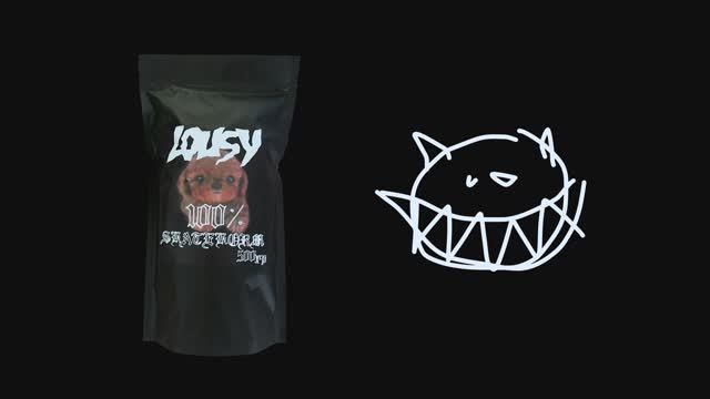 LOUSY X ПЭТФУД