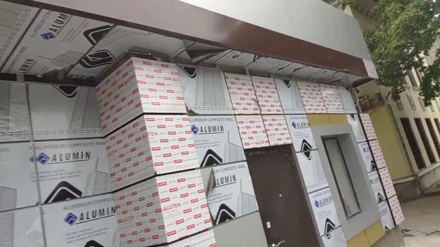 Фасад из алюминиево-композитных панелей - ARTstil. Приднестровская Молдавская Республика. смотреть онлайн