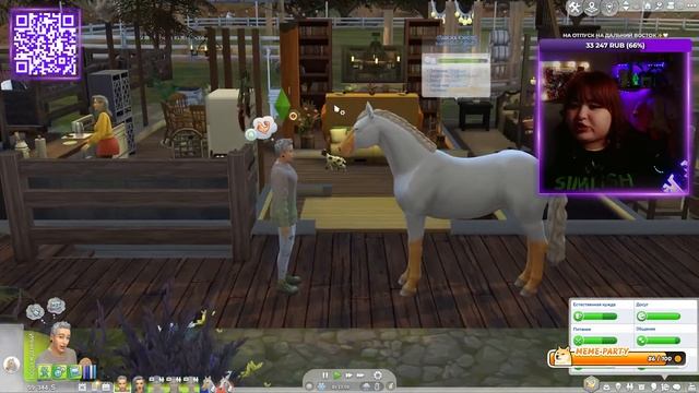 ДЕЛАЕМ НЕКТАРЫ И НАСЛАЖДАЕМСЯ ЖИЗНЬЮ! | TS4 LEGACY - ДОБРО ПОЖАЛОВАТЬ НА НАШЕ РАНЧО смотреть онлайн