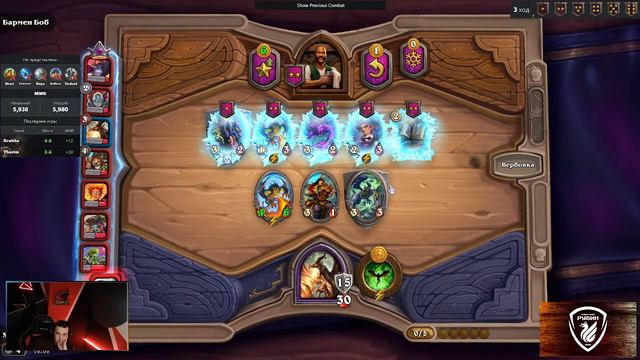 6К В СУМКЕ У КИБЕРДЕДА | HEARTHSTONE | РОЗЫГРЫШ В ТГ смотреть онлайн