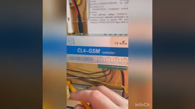 Управление солнечным трекером с реверсом солнечной электростанции смотреть онлайн