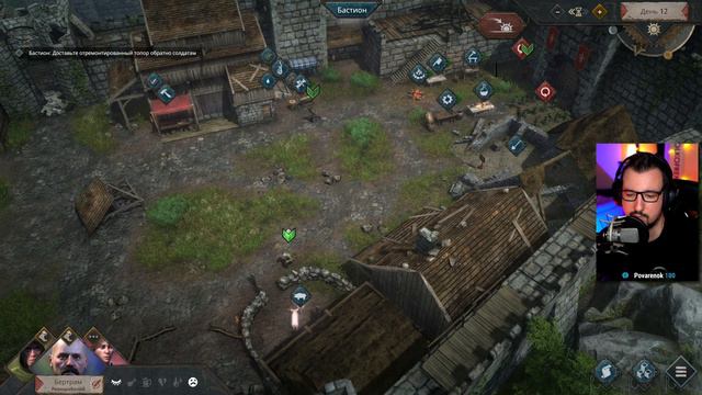 Siege Survival: Gloria Victis прохождение и обзор #3 / Новая локация Золотой уголок смотреть онлайн