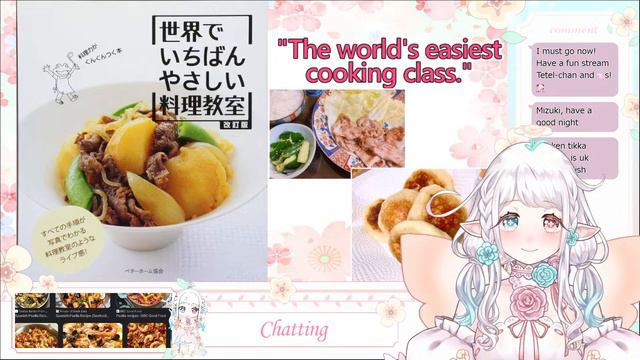 【#Chatting /Come to anyone!】Let's have a leisurely chat.🌷【#Japanese】 смотреть онлайн