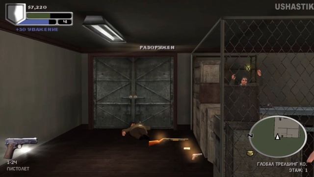 ? The Godfather Прохождение. Крестный отец На Русском На ПК 2K Часть 1 Добро пожаловать в семью смотреть онлайн