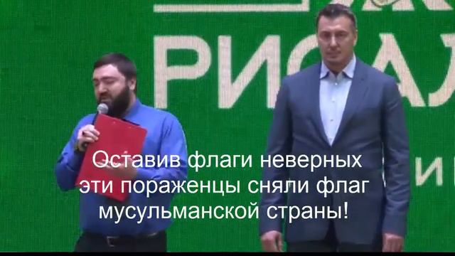 Открытый подхалимаж так называемого духовенства. Холуйская преданность царю. смотреть онлайн