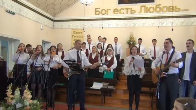 НЕ ЗНАЮ, ПОЧЕМУ ОТКРЫТ... (Церковь ЕХБ г. Абакан) смотреть онлайн