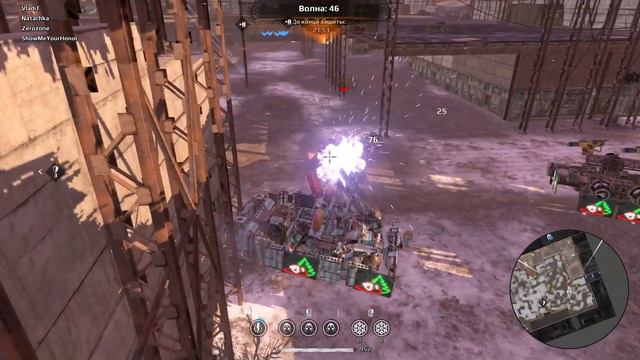 Crossout. Идеальные тиммейты. смотреть онлайн