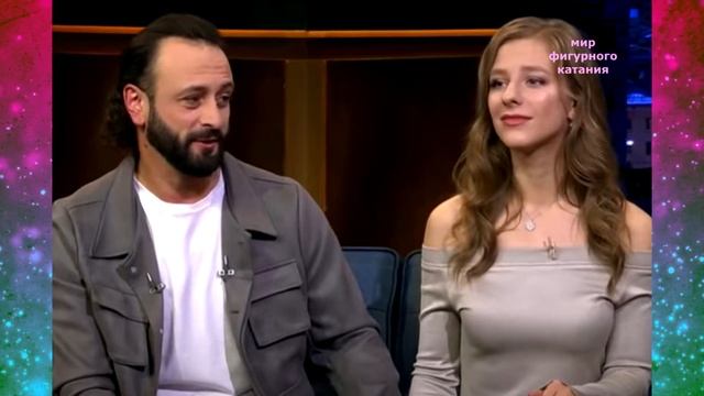 Авербух и Арзамасова ждут пополнение в семье смотреть онлайн