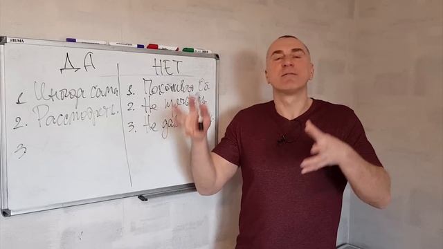 Как за 5 шагов стать СЕKС-богиней для своего мужчины? смотреть онлайн