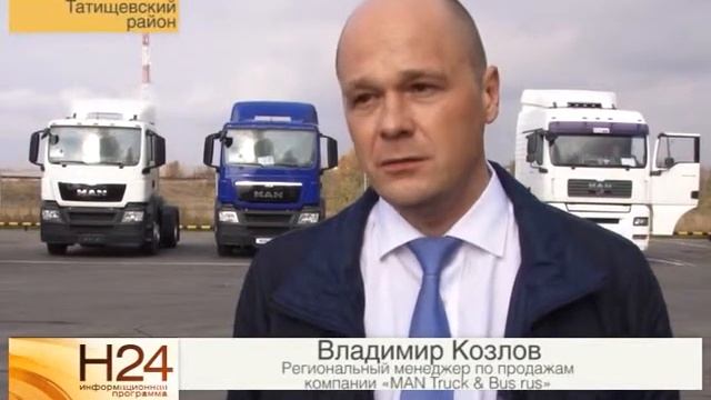 Дружеская вечеринка под рев многотонных тягачей смотреть онлайн