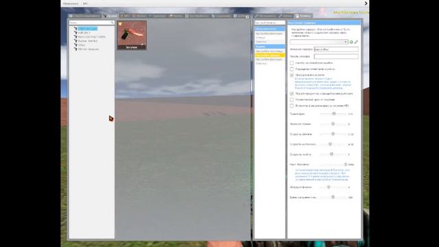 Обунга гоняется за мной в большом лабиринте / Garry’s Mod смотреть онлайн
