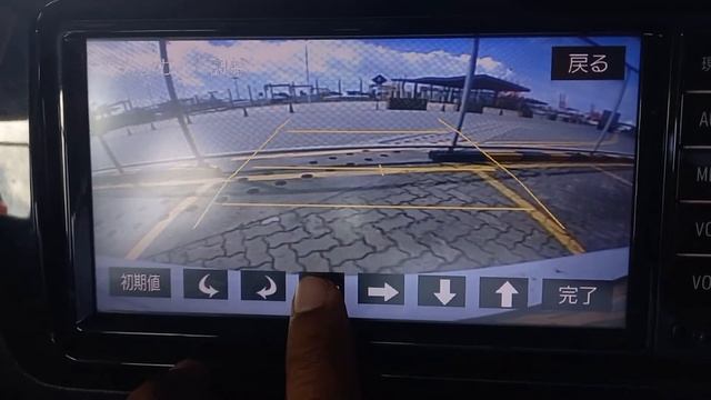 TOYOTA VITZ REVERSE CAMERA GUIDELINE INSTALL MANUAL |NSZT-W64 | VITZ | YARIS |