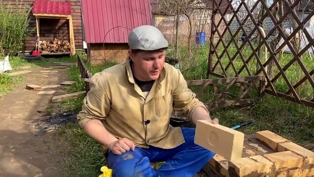 Тандыр из кирпича своими руками смотреть онлайн