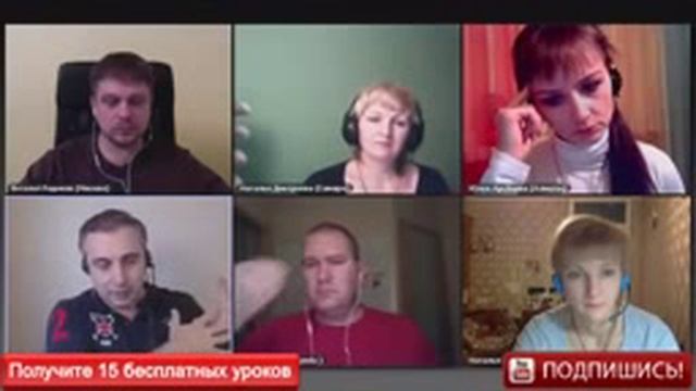 Удача и везение Полоса невезения Как использовать полосу невезения смотреть онлайн