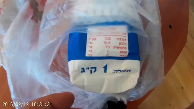 Электронные весы смотреть онлайн