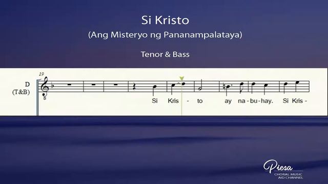Si Kristo (Arr Nez Marcelo) - Tenor & Bass смотреть онлайн