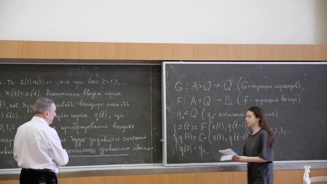 Алексеев В.Б. | Лекция 20 по Дискретной математике | ВМК МГУ смотреть онлайн