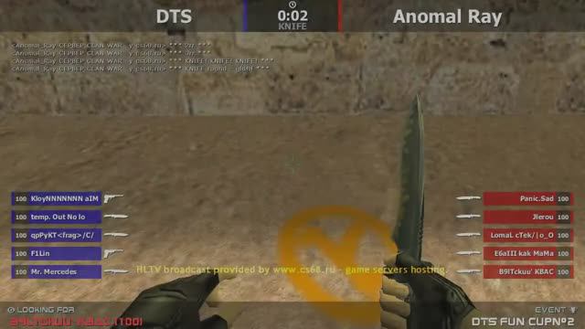Stream Cs 1.6 // DTS -vs- Anomal Ray // Final DTS Fun CUP #2 @ Bo3 [First Map] @ By Kn1fe