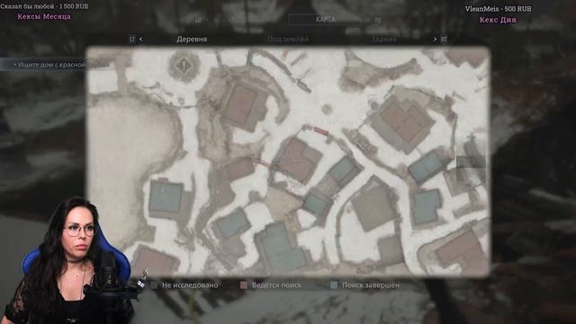 Resident Evil Village - Леди Димитреску и Дом Беневьенто | Прохождение на русском | Стрим #2 смотреть онлайн