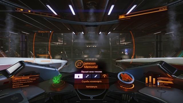 КАК КРУТИТЬ ГОЛОВОЙ ЧТОБЫ ОСМОТРЕТЬСЯ В КАБИНЕ ГАЙД ДЛЯ НОВИЧКОВ Elite Dangerous 2020 смотреть онлайн