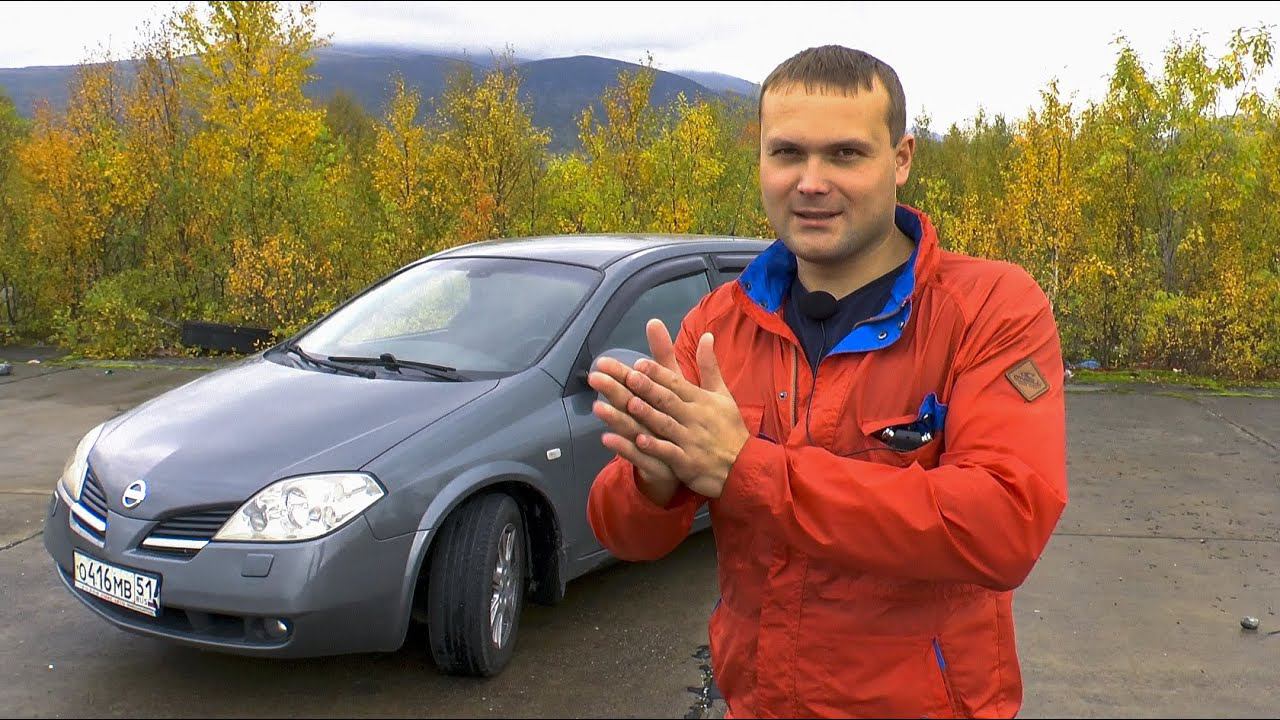 Спец выпуск. Знакомство с Nissan Primera P12