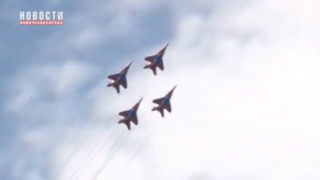 12 августа День Военно воздушных сил России смотреть онлайн