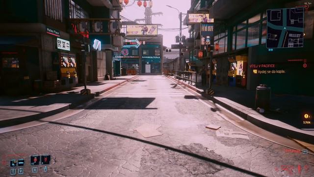 Legendární oblek a cyberware zadarmo! Cyberpunk návod, tipy, triky. смотреть онлайн