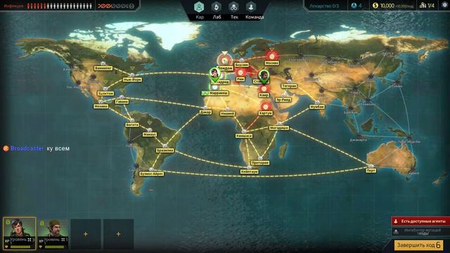 Quarantine Прохождение :) Ч-1 смотреть онлайн