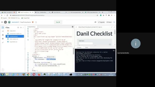 Vue. Vue starter boilerplate. Application example смотреть онлайн
