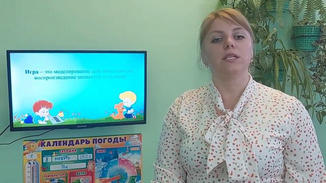 Видео публичного выступления «Все мы родом из детства» смотреть онлайн
