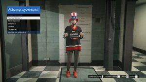 КАК СМЕНИТЬ ПОЛ В GTA ONLINE | ВЕРСИЯ 1.46