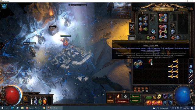 Крафт КВДТ перчаток, максимально дешего и профитно | Craft CWDT Gauntles