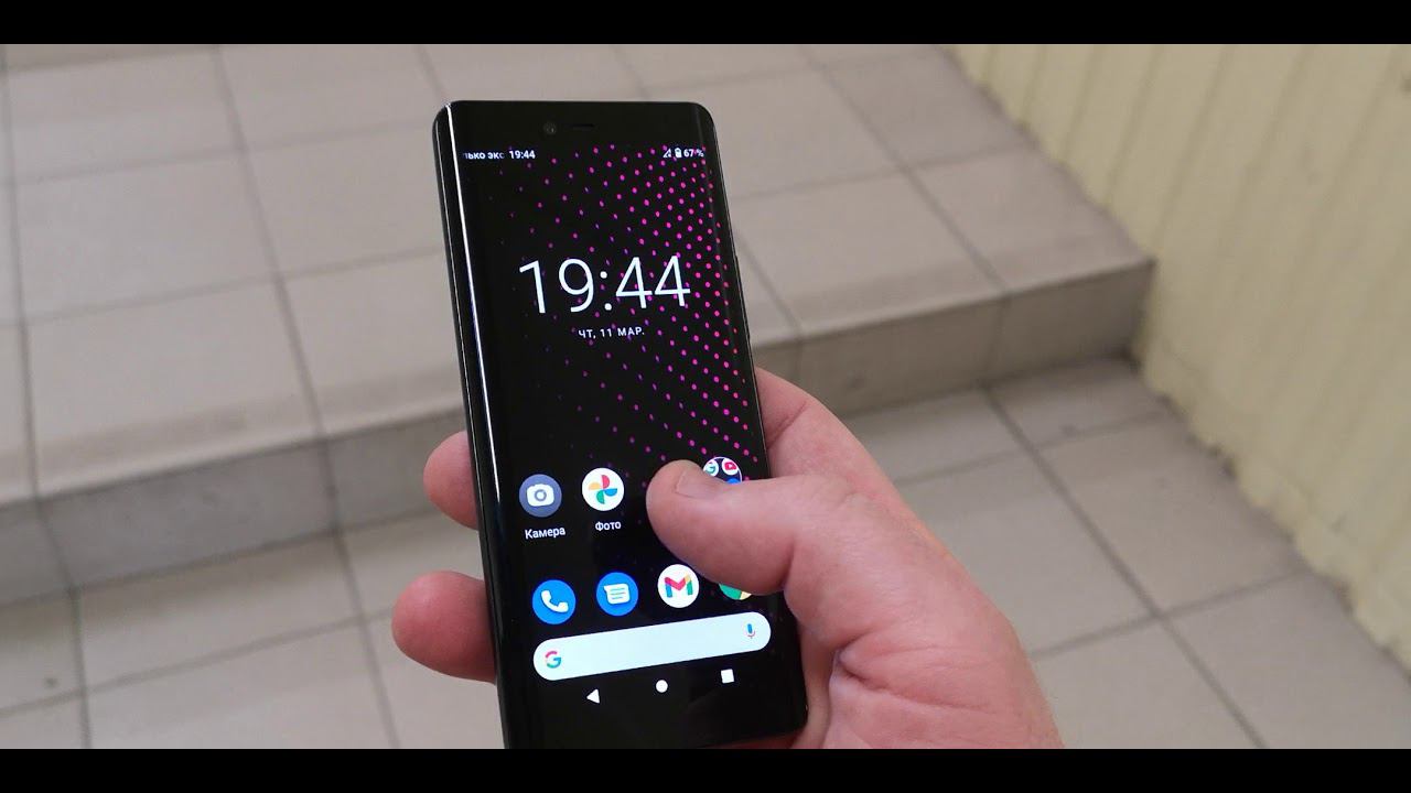 Безумный сканер на Rakuten Hand смотреть онлайн