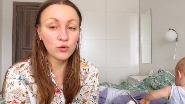 Развитие ребенка в 10 месяцев // высаживание // монтессори смотреть онлайн