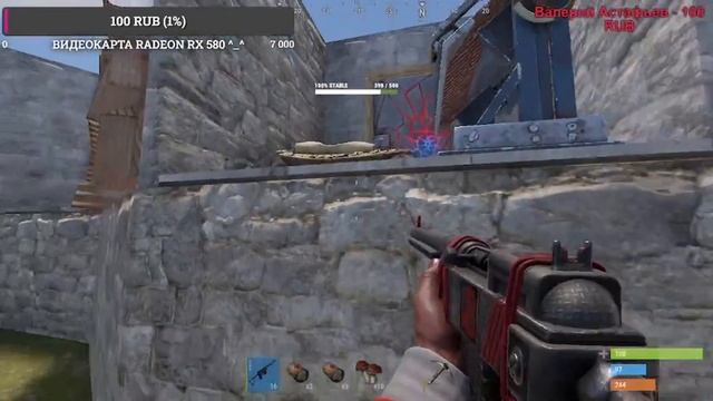 ?Одна против всех | Выживаю среди кланов | Rust стрим СОЛО? смотреть онлайн